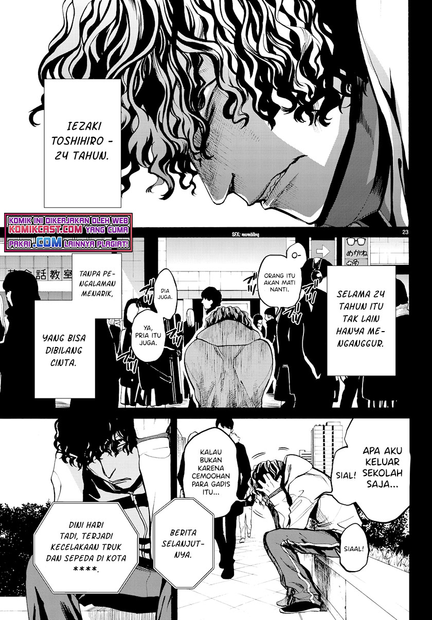 Konya wa Tsuki ga Kirei Desu ga, Toriaezu Shi ne chapter 27